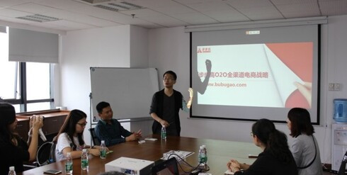 Image of RMSM深圳2班体验步步高超凡“WOW”之旅