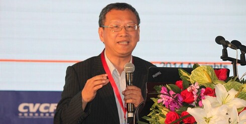 Image of 颜至宏教授赴佛山论坛 ─ 讲授传统产业如何与PE结合
