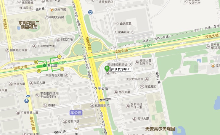 Shenzhen Learning Centre
