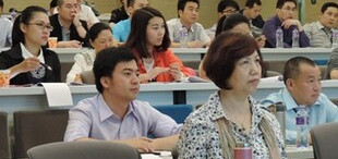 Image of 「厦门大学管理学院EDP第30期资本运营总裁班」圆满完结