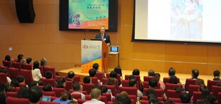 Image of 2015年港大日解构中国发展新引擎