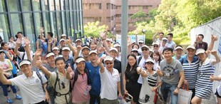 Image of 2015年夏季毕业典礼顺利举行