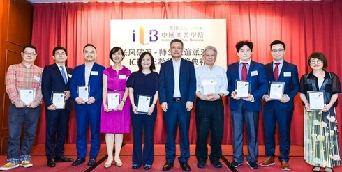 Image of 贺SPACE一甲子卓越，续六十载Pioneer精神——2017“港大日”圆满落下帷幕