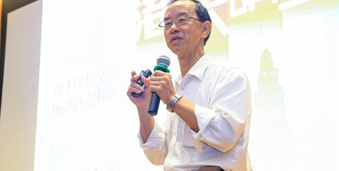 Image of 贺SPACE一甲子卓越，续六十载Pioneer精神——2017“港大日”圆满落下帷幕