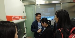 Image of 2017年皖南医学院青年教师赴港交流项目
