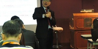 Image of 珠海市民营中小企业创新发展培训班 