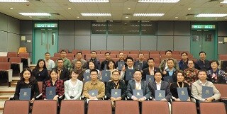 Image of 珠海市民营中小企业创新发展培训班 