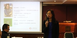Image of 珠海市民营中小企业创新发展培训班 