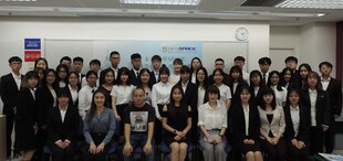 Image of 香港大学SPACE「国际经济与商业管理」访学实践项目