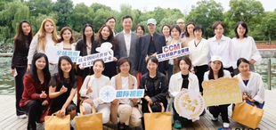 Image of 沪港台文创精英共襄盛举，探寻文化创新之路