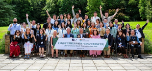 Image of 探索前沿管理智慧，启迪商业创新灵感 | 牛津大学海外模块精彩回顾
