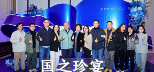 Image of 探秘酱香之源 赋能黔商发展——HKU ICB走进贵州系列活动圆满落幕