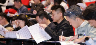 Image of 洞察趋势 认知自我 | 2025年秋季校内工作坊前方播报(二)