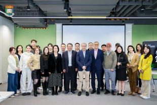 以认知破局、以远见领航!HKU ICB双论坛解码企业进化与全球扩张之道 - 图像